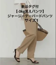 Item thumbnail for item ea058d43-e9e3-45a0-ab8e-3d1b68a2fd6e