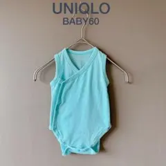 【ユニクロ】BABY60　水色　ロンパース　ノースリーブ　メッシュ　夏服　ベビー