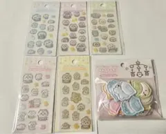 ちいかわ Baby ミニミニぷっくりシール　おしりもっちりフレークシール