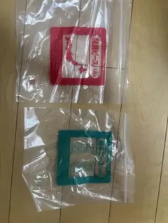 公文日本地図パズル