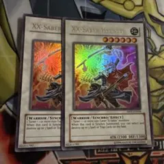 2026年最新】XX－セイバー ヒュンレイの人気アイテム - メルカリ