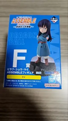 一番くじ　ドラゴンボール　マイ　F賞のサムネイル