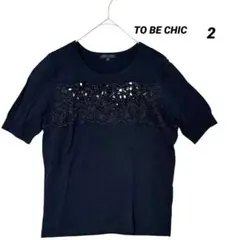 2026年最新】TO BE CHIC レディース 半袖(Tシャツ) Tシャツ
