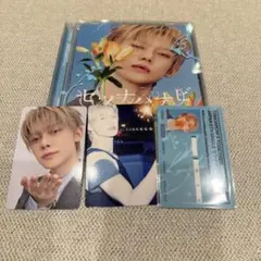 TXT セツナハナビ ソロジャケット盤 ヨンジュン シリアルなし