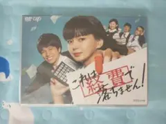 Item thumbnail for item faa4de8b-77ac-44e9-bbdf-1bda566e9c09