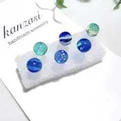 沖縄　琉球ガラスの片耳ピアス6粒セット/ブルー&グリーンのサムネイル
