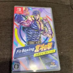 Fit Boxing 北斗の拳 ～お前はもう痩せている～