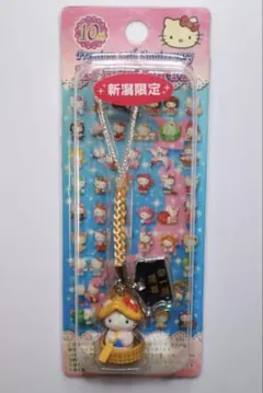 レア【新品未使用】ご当地キティ(佐渡おけさ) ファスナーマスコット　新潟限定