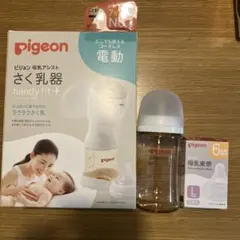 Item thumbnail for item 767e0dea-c99c-4e9c-adea-d01662e7a8a5