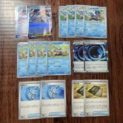 ポケモンカードゲーム メガゲッコウガex 進化ライン　バブル水エネルギー　まとめ