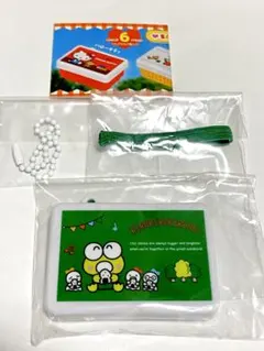 サンリオキャラクターズ ミニランチBOX キーホルダー けろけろけろっぴ