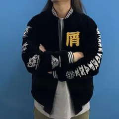 BTS SUGA ユンギ 着用 ベロア スカジャン 新品タグ付き Free - メルカリ