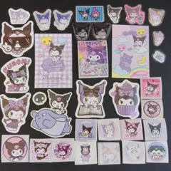 クロミ ステッカー シール まとめ売り サンリオ　柄違い　ぷっくりシール　①
