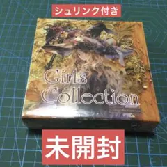 トンちゃん様 リクエスト 2点 まとめ商品