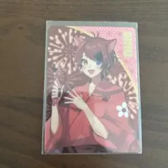 すとぷり 莉犬 Collection Card 2023 Summer