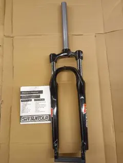 ★サンツアーXC PRO★前後ディレイラーセット★おまけシフター付き★④ Yahoo!オークション -「suntour xc pro」の落札相場・落札価格