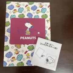 スヌーピー ノートとコンパクトミラーセット