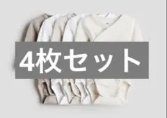 Item thumbnail for item 32791255-3ff8-46f9-adee-ff294f80cfec