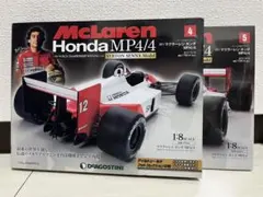 2026年最新】アイルトン・セナの人気アイテム - メルカリ