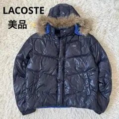 2026年最新】ラコステ Lacoste ダウンジャケットの人気アイテム - メルカリ