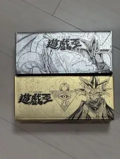 ブルーアイズホワイトドラゴン 20th