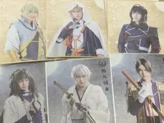 舞台「刀剣乱舞」　色紙セット