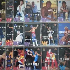 Item thumbnail for item bf150e68-a2e4-42a2-bdee-05175a59ca15