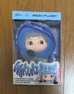 BOYS2PLANET ボイプラ2　wakuku ワクク 楽天市場】WAKUKU x BOYS ll PLANET LIMITED EDITION / ぬいぐるみ