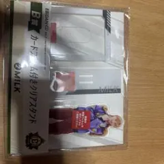 EBiDANくじ vol.2 M!LK 吉田仁人 アクスタ 缶バッジ - メルカリ