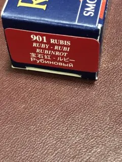 Item thumbnail for item 04a17595-023d-4bc6-a261-e2286144a19d