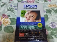 EPSON 写真用紙 光沢 A4 20枚入 KA420PSKR