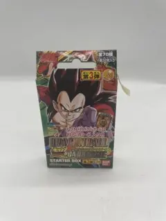 ドラゴンボール　スーパーカードゲーム
