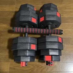 可変式ダンベルセット20キロ✖︎2