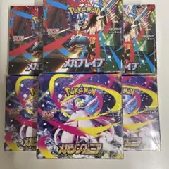 ポケモンカード　メガブレイブ　メガシンフォニア　6box シュリンク付き　未開封