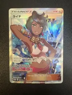 ごんべぇ様 リクエスト 2点 まとめ商品