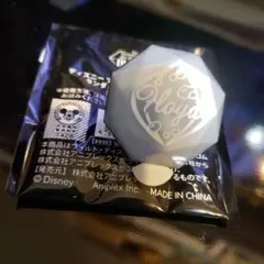 2025年最新】ツイステ リングライト フロイドの人気アイテム - メルカリ