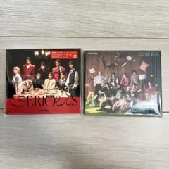 SERIOUS / Snow Man CD+DVD 2形態 初回盤A 初回盤B