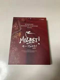 くぅーやん様 リクエスト 2点 まとめ商品