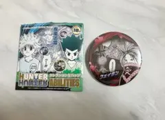 HUNTER×HUNTERコレクション缶バッジ　フェイタン