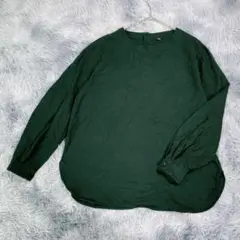 無印良品【S】ブラウス　シャツ　グリーン　綿100％ レディース　小さいサイズ