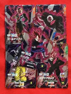 ドラゴンボールスーパーダイバーズのサムネイル