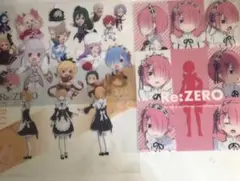 リゼロ