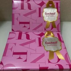 Goncharoff ショコラセッション 6個入　2個セットのサムネイル