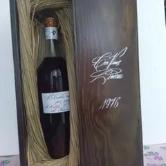 2026年最新】コニャック レローの人気アイテム - メルカリ