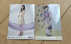 乃木坂46 菅原咲月　生写真　まとめ売り