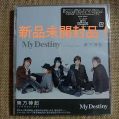 東方神起「My Destiny」(ユノver.)