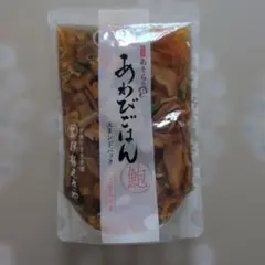 あそらのあわびごはんの素 スタンドパックのサムネイル
