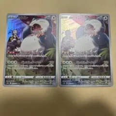 イアン＆バーリー＆ローレル sr 彼らに残された時間イアン＆バーリー 