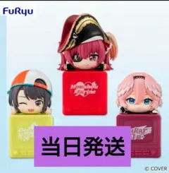 ホロライブ ひっかけフィギュア Vol.4 全3種セット