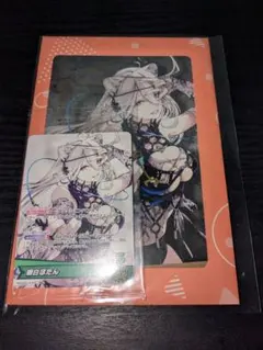 メルカリ